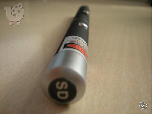 PoulaTo: GREEN LASER POINTER 50MW